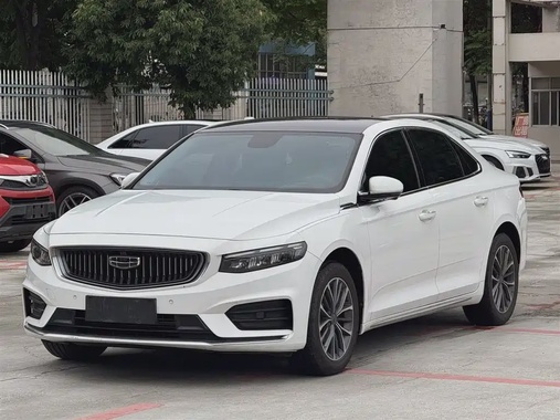 Geely Xingrui 2021