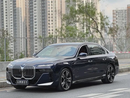 BMW 7 Series 2023