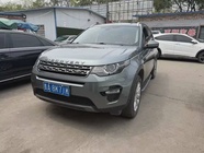 Land Rover Discovery Sport 2018