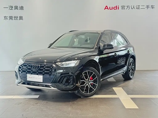 Audi Q5 2024