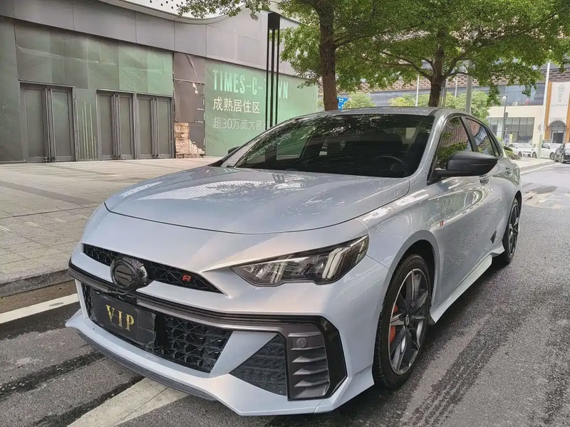 GAC Shadow Leopard