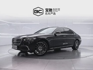 Mercedes-Benz S-Class 2022