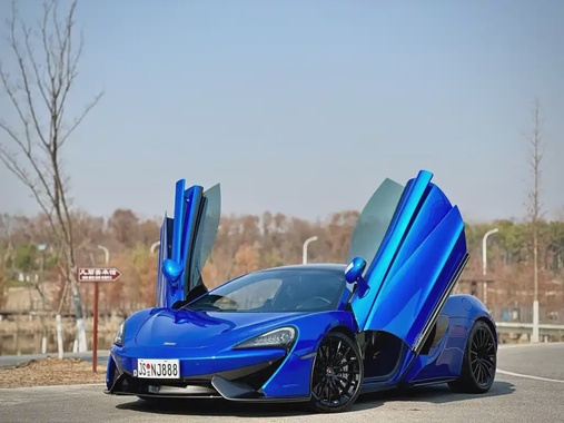 McLaren 570 2017