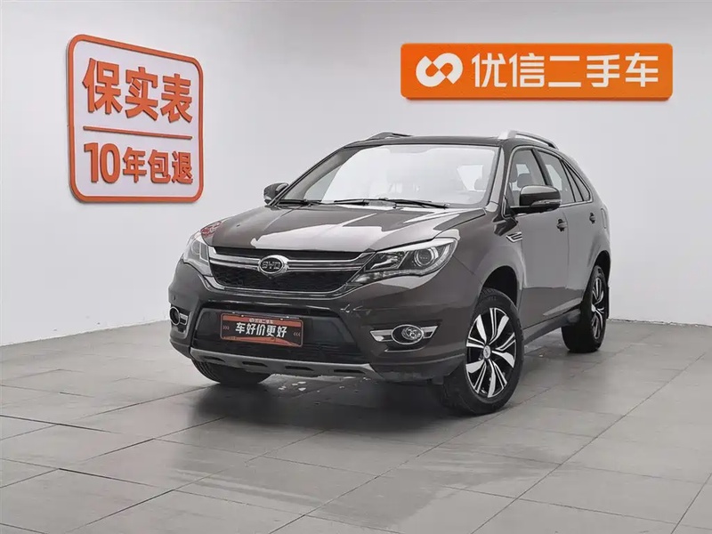 BYD S7