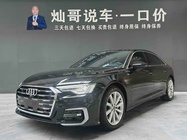 Audi A6 2024