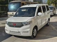 Wuling Hongguang 2020