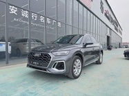 Audi Q5 2023