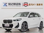 BMW X1 2024