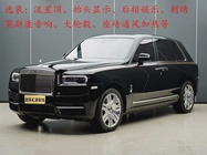 Rolls-Royce Cullinan 2022