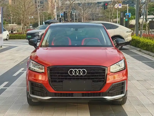 Audi Q2 2018