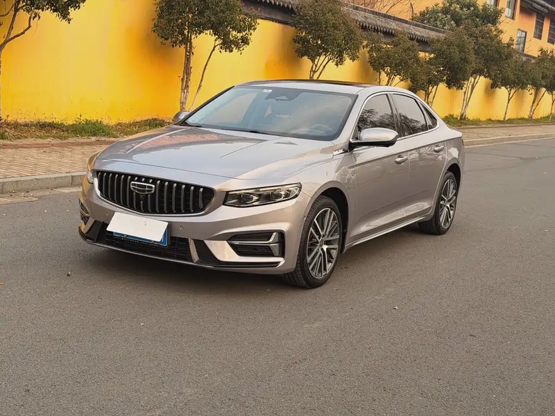 Geely Xingrui