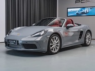 Porsche 718 2023