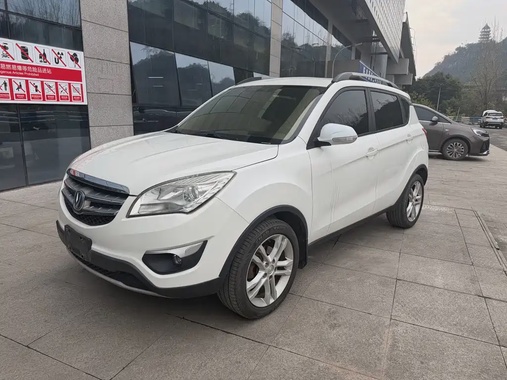 Changan CS35 2015