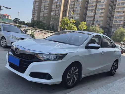 Honda Crider 2019