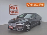 Lincoln MKZ 2020