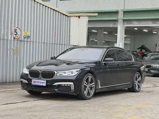 BMW 7 Series 2019