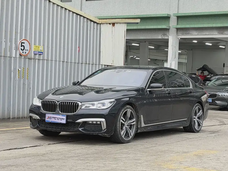 BMW 7 Series