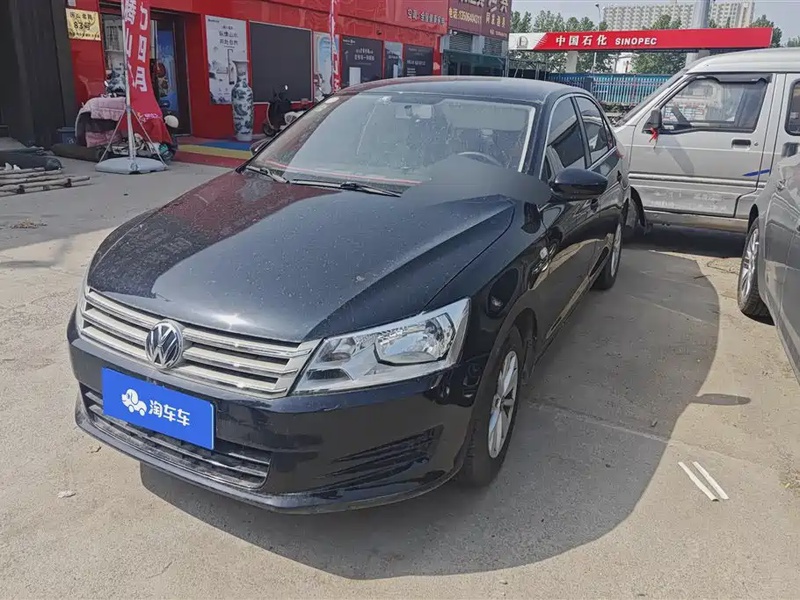 Volkswagen Santana