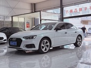 Audi A4 2020