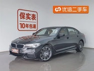 BMW 5 Series 2019