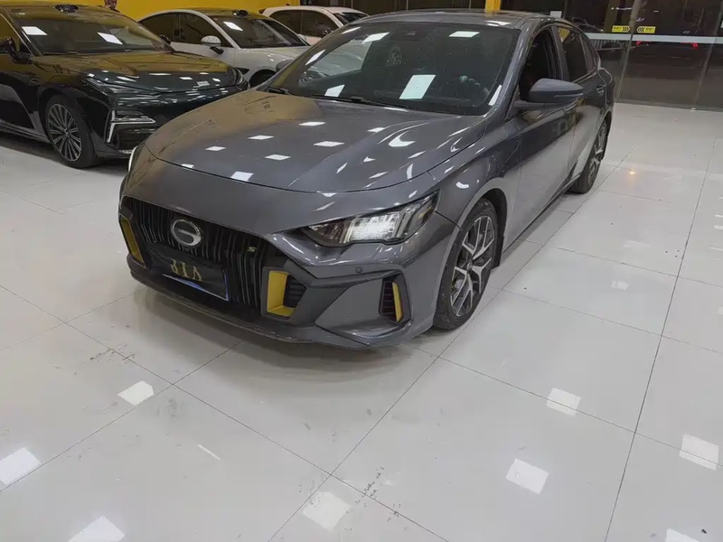 GAC Shadow Leopard