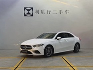 Mercedes-Benz A-Class 2020