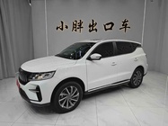 Geely X6 2022