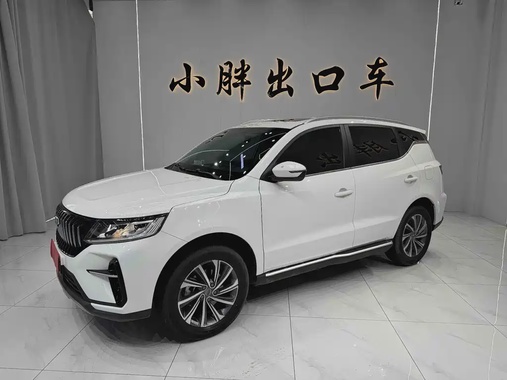 Geely X6 2022