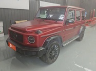 Mercedes-Benz G-Class 2022
