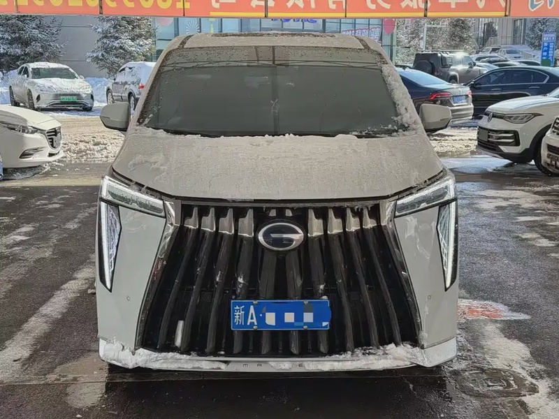 GAC M8