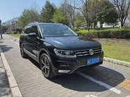 Volkswagen Tiguan 2019