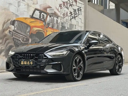 Audi A7 2025