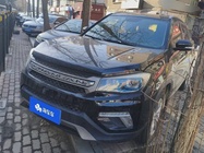 Changan CS75 2017