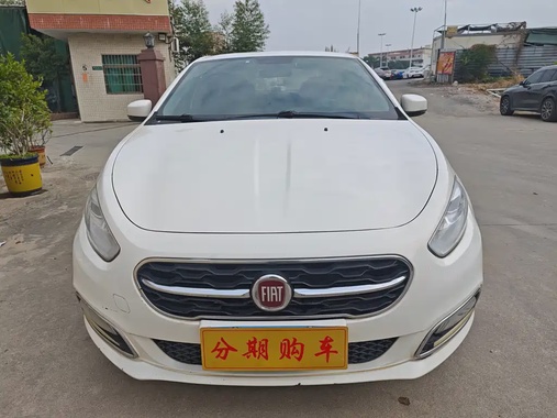 Fiat Viaggio 2017