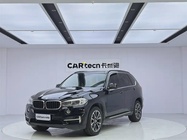 BMW X5 2015