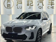 BMW X3 2024