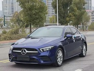 Mercedes-Benz A-Class 2020