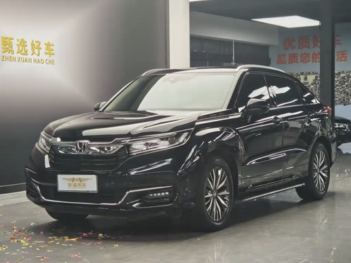 Honda Avancier 2021
