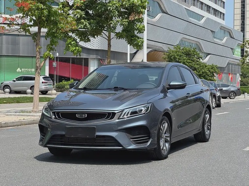 Geely Binrui 2020