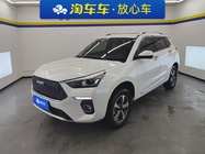 Haval H6 2020