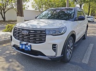 Ford Explorer 2023