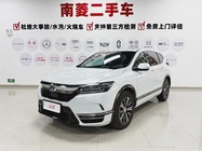 Honda Breeze 2023