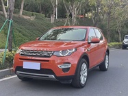 Land Rover Discovery Sport 2015