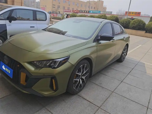 GAC Shadow Leopard 2022