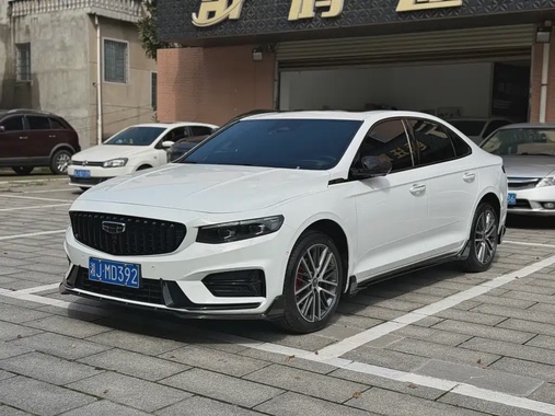 Geely Xingrui 2025