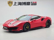 Ferrari 488 2019