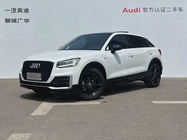 Audi Q2 2021