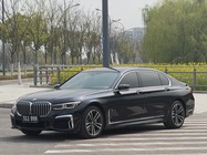 BMW 7 Series 2019