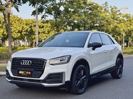 Audi Q2 2020