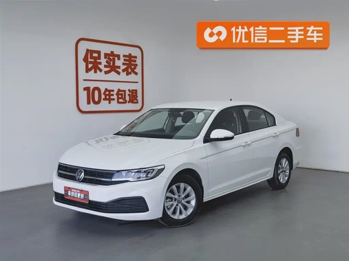Volkswagen Bora 2022